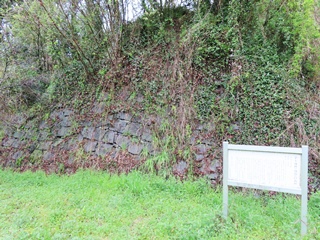 宇土城(城山)の石垣(1)