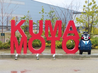 阿蘇くまもと空港のオブジェ