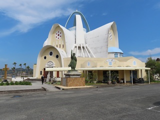 天草四郎ミュージアム