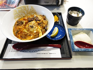 天草大王炭火親子丼