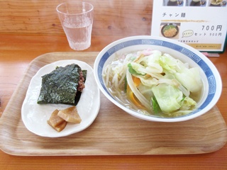 崎津ちゃんぽんセット(あっさりちゃんぽん・酵素玄米)