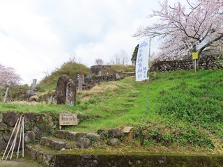 朝倉城跡登山口