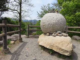 大王さまの見張り台