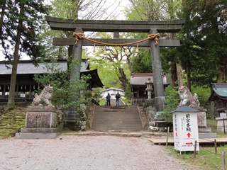 二の鳥居