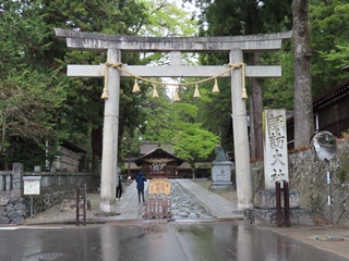 石鳥居
