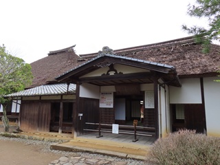進徳館